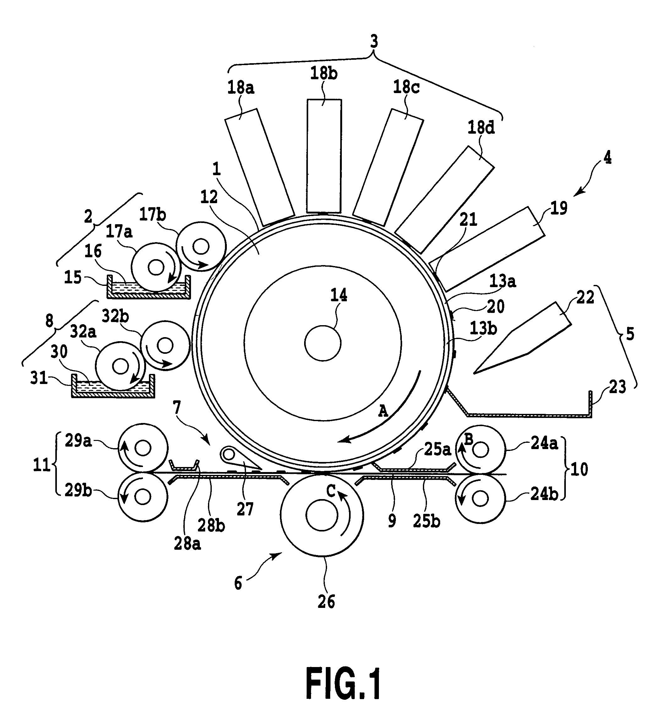 Ink-jet recording method and ink-jet recording apparatus