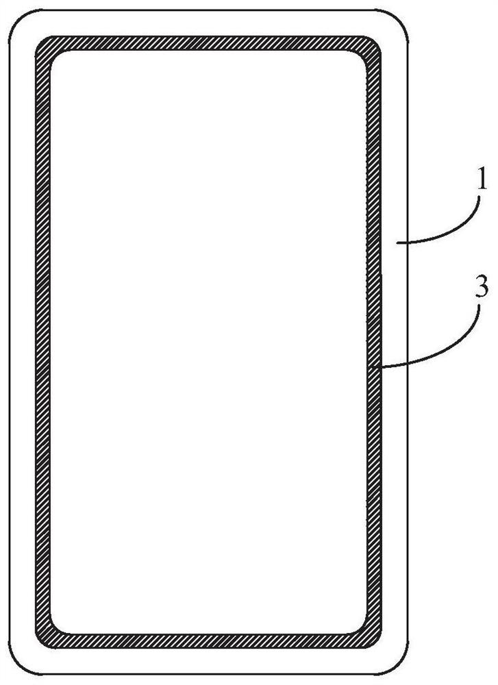 Metal shell welding method and metal shell