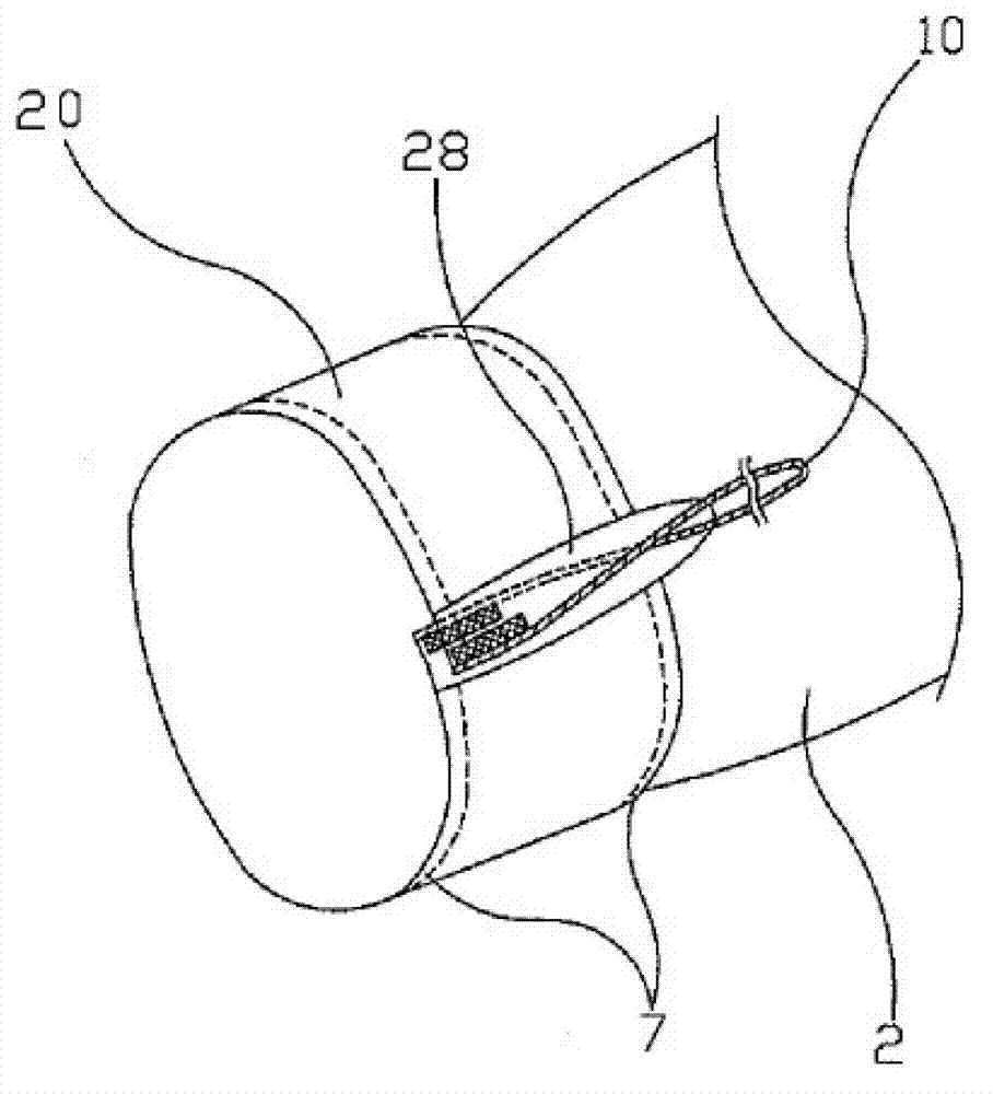 Novel shirt and producing method thereof