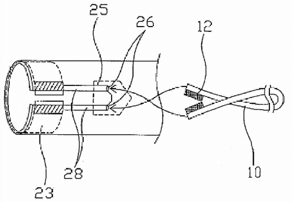 Novel shirt and producing method thereof