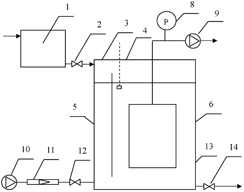 Membrane bioreactor and microorganism fuel battery pack combination system