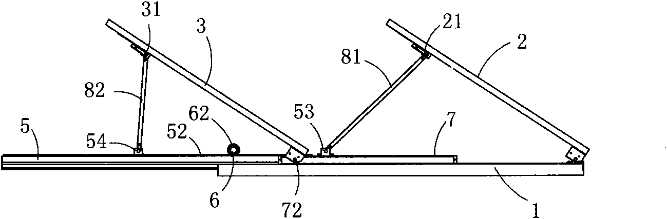 Intelligent type adjustable solar battery device