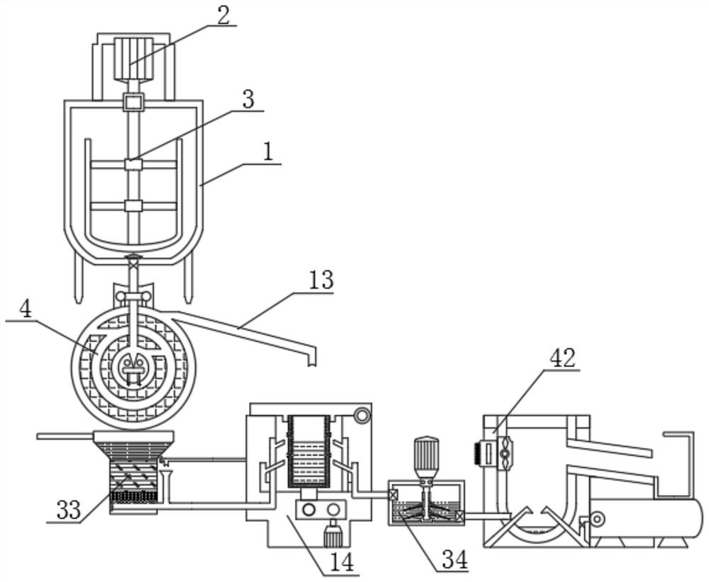 Treatment system for dreg organic fertilizer fermentation waste liquid