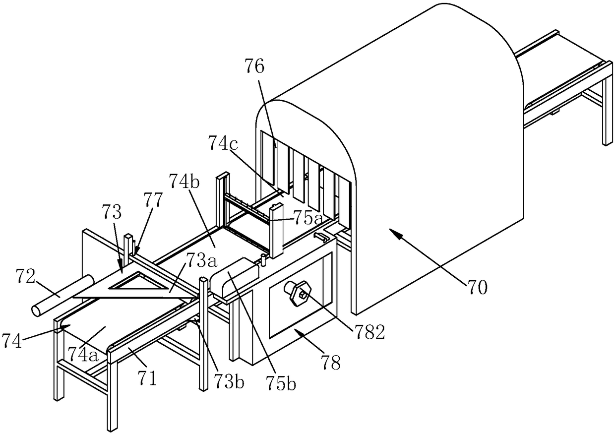 Film covering packaging device for carton green production