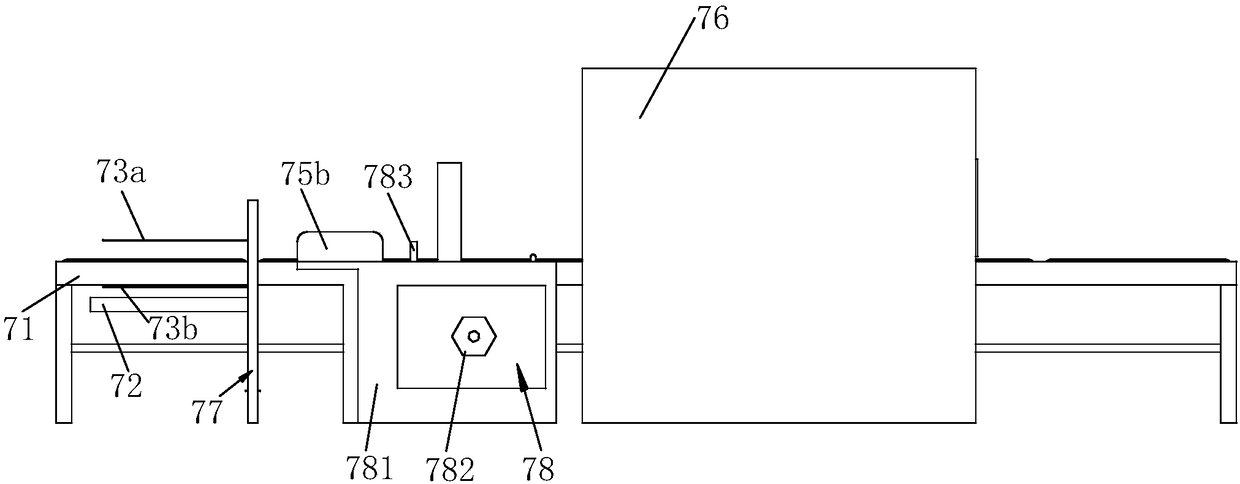 Film covering packaging device for carton green production