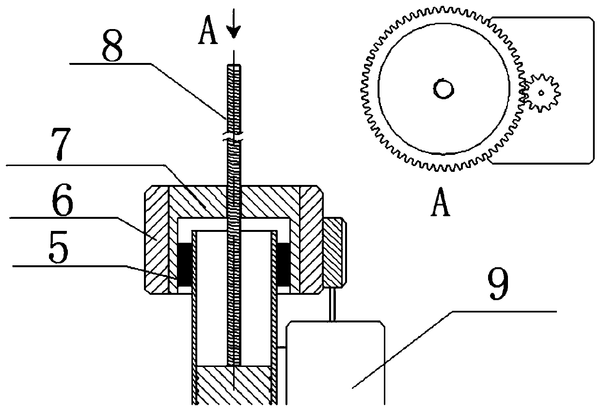 Novel intelligent suppressor for unstable combustion