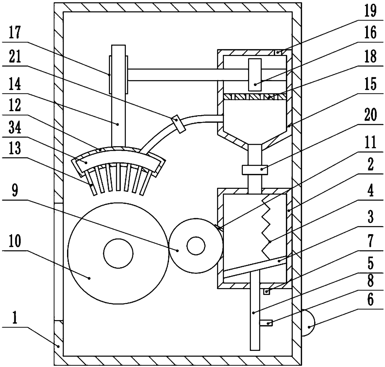 Powder box for printer