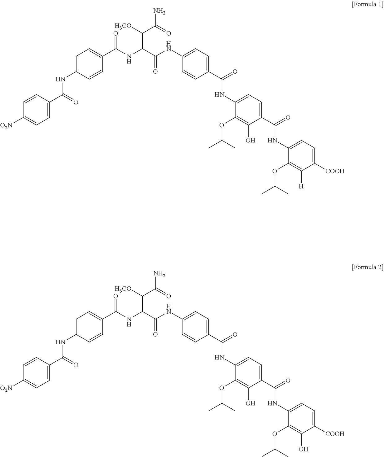 Novel antimicrobial compound and use thereof