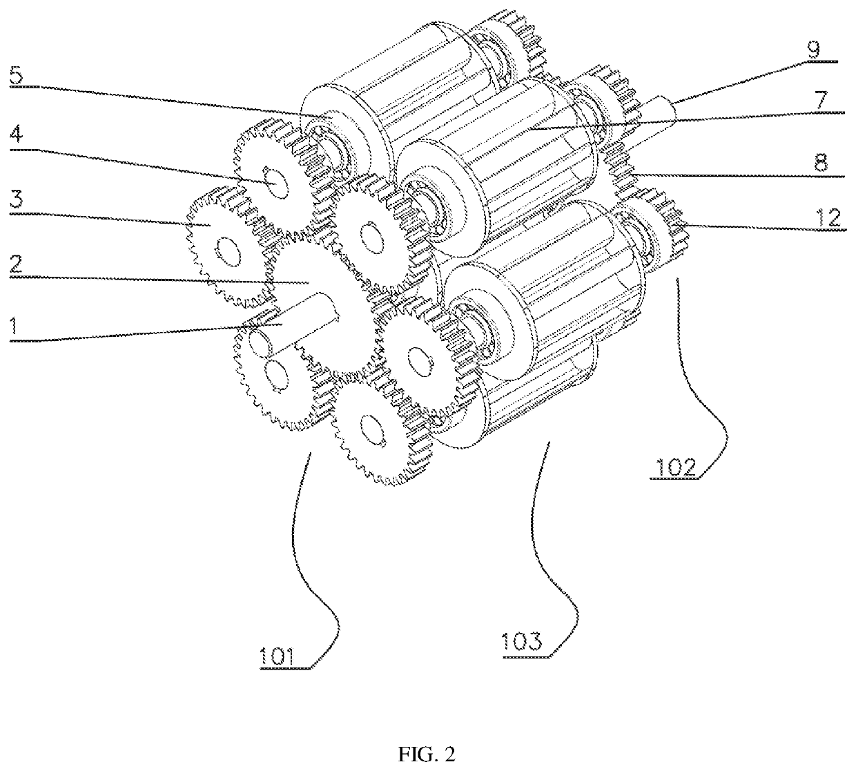 Continuously variable transmission