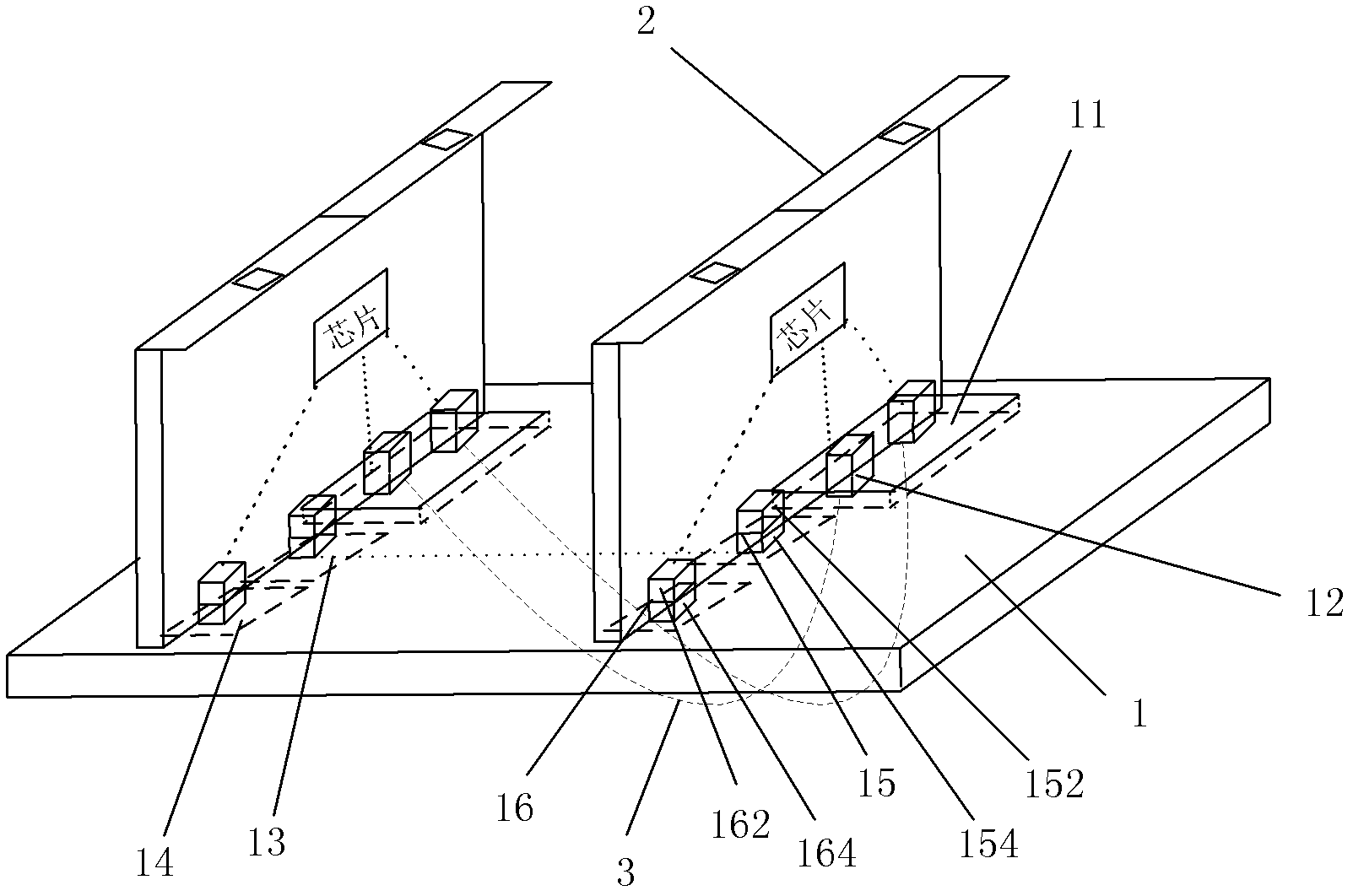 Back plate system