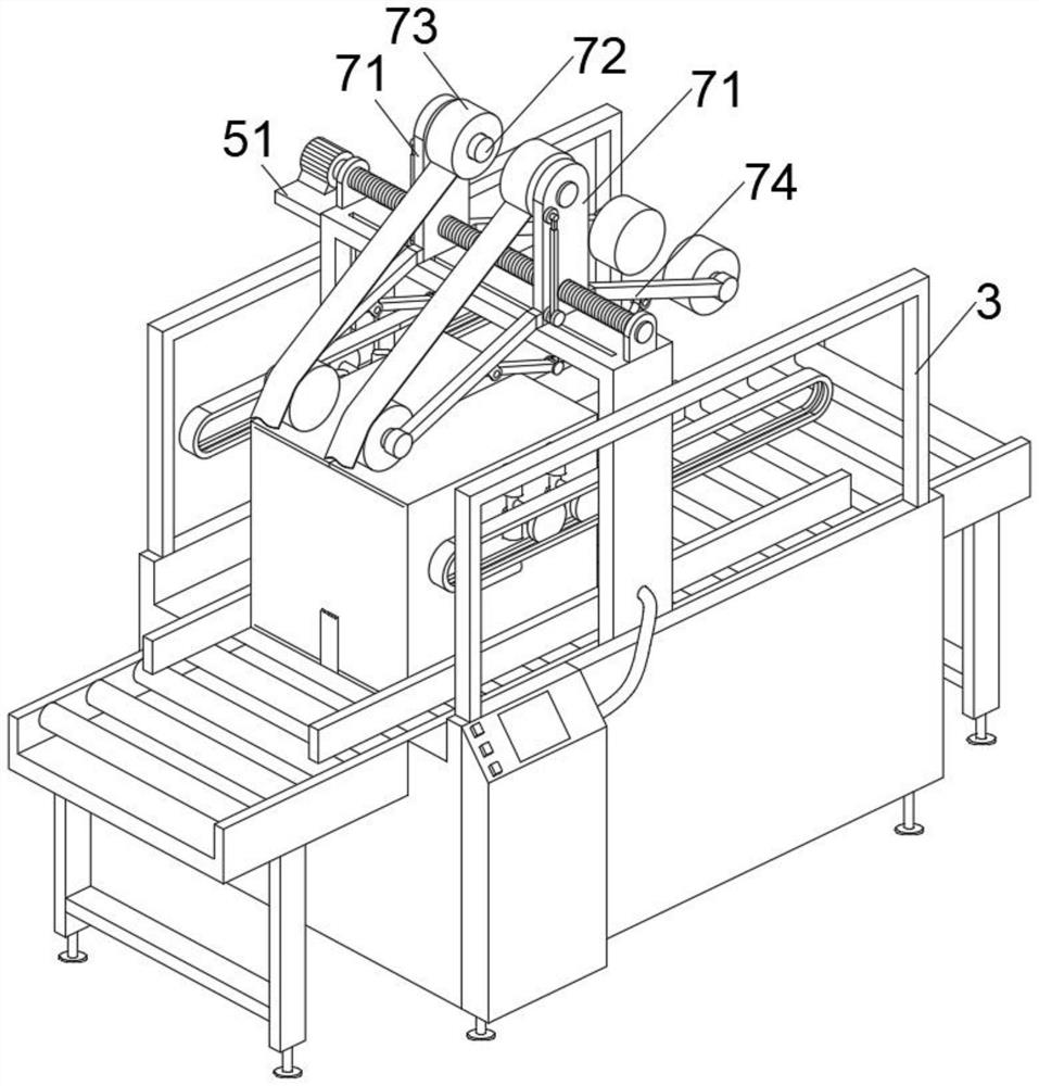 Automatic carton sealing machine capable of continuously sealing corners of carton