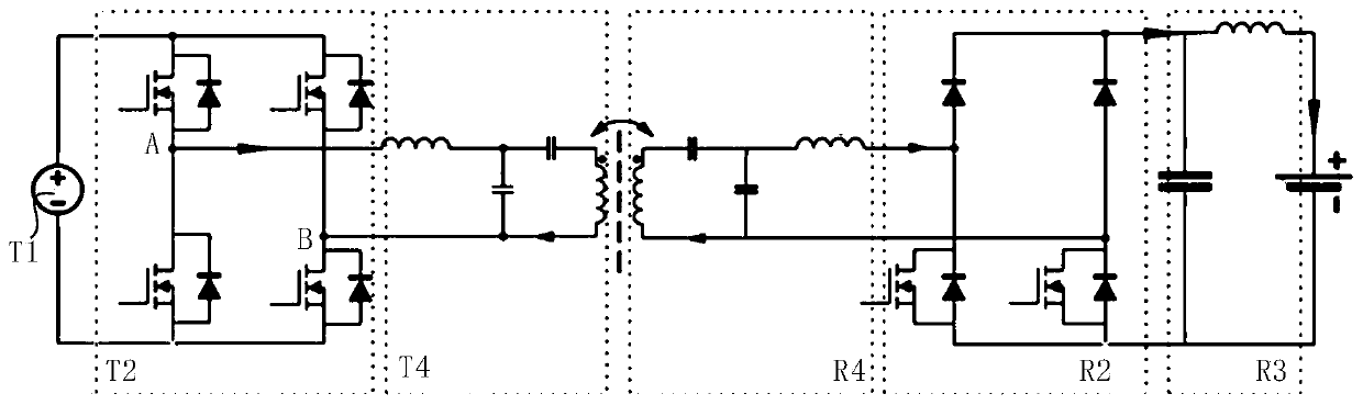 Wireless charging system