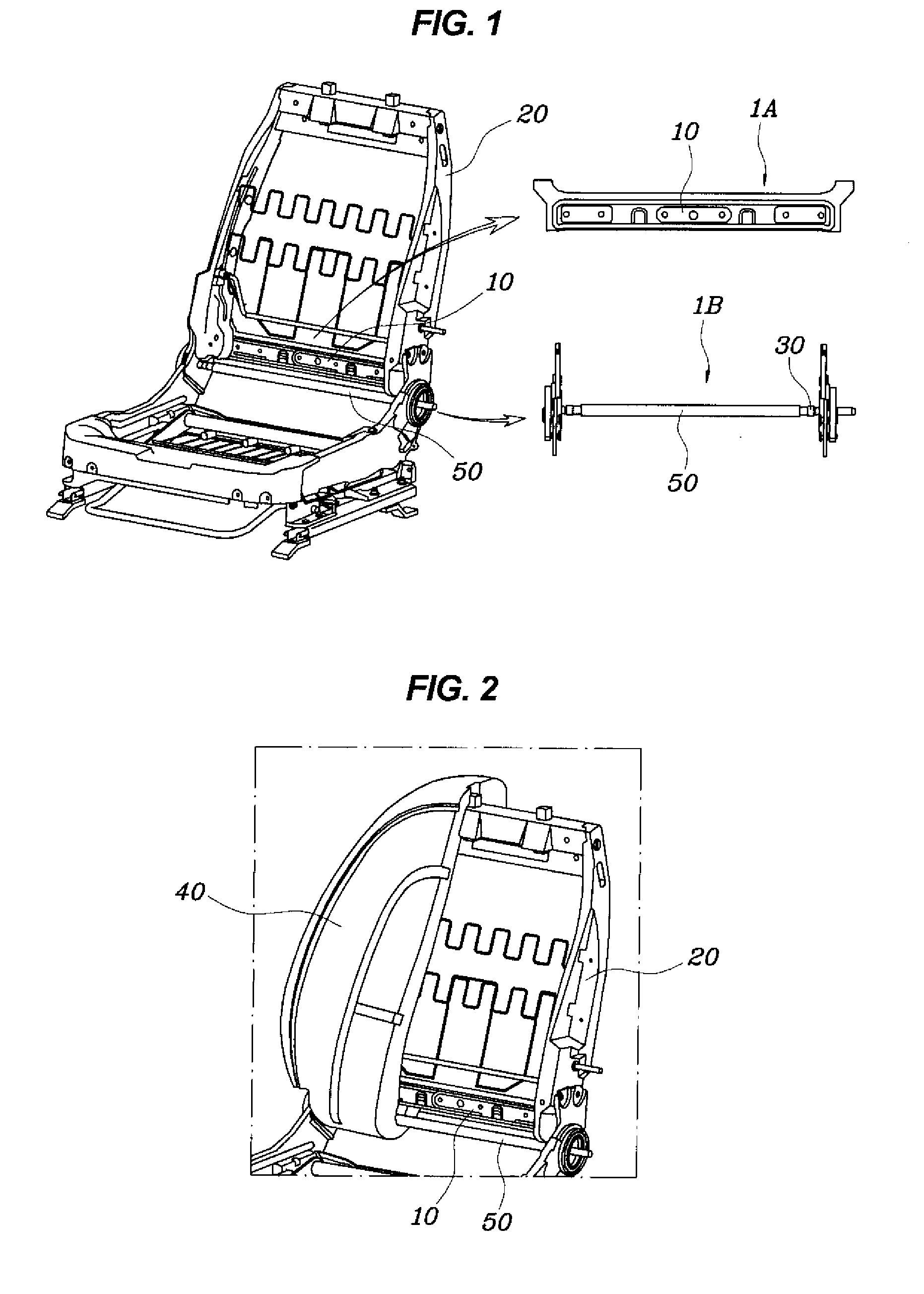 Seatback Frame for Vehicles