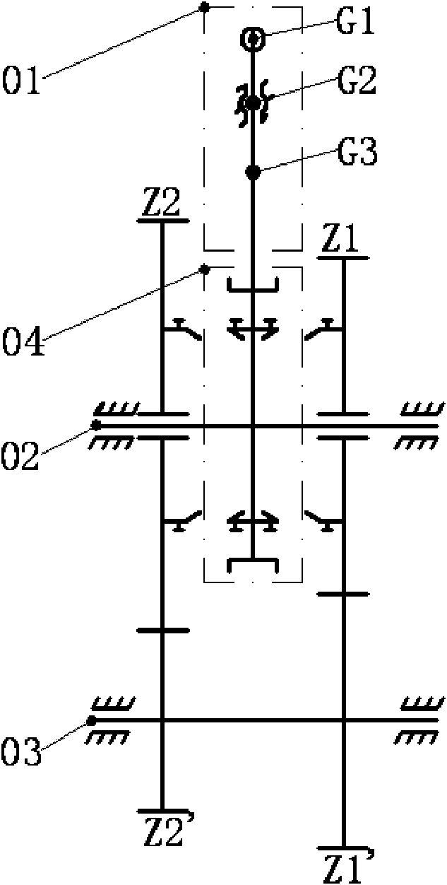 Step mechanical speed changer without power transmission interruption during gear shift