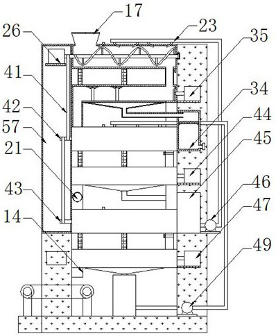 A Tobacco Online Countercurrent Spiral Extraction Device