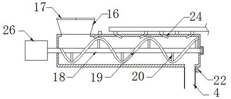 A Tobacco Online Countercurrent Spiral Extraction Device