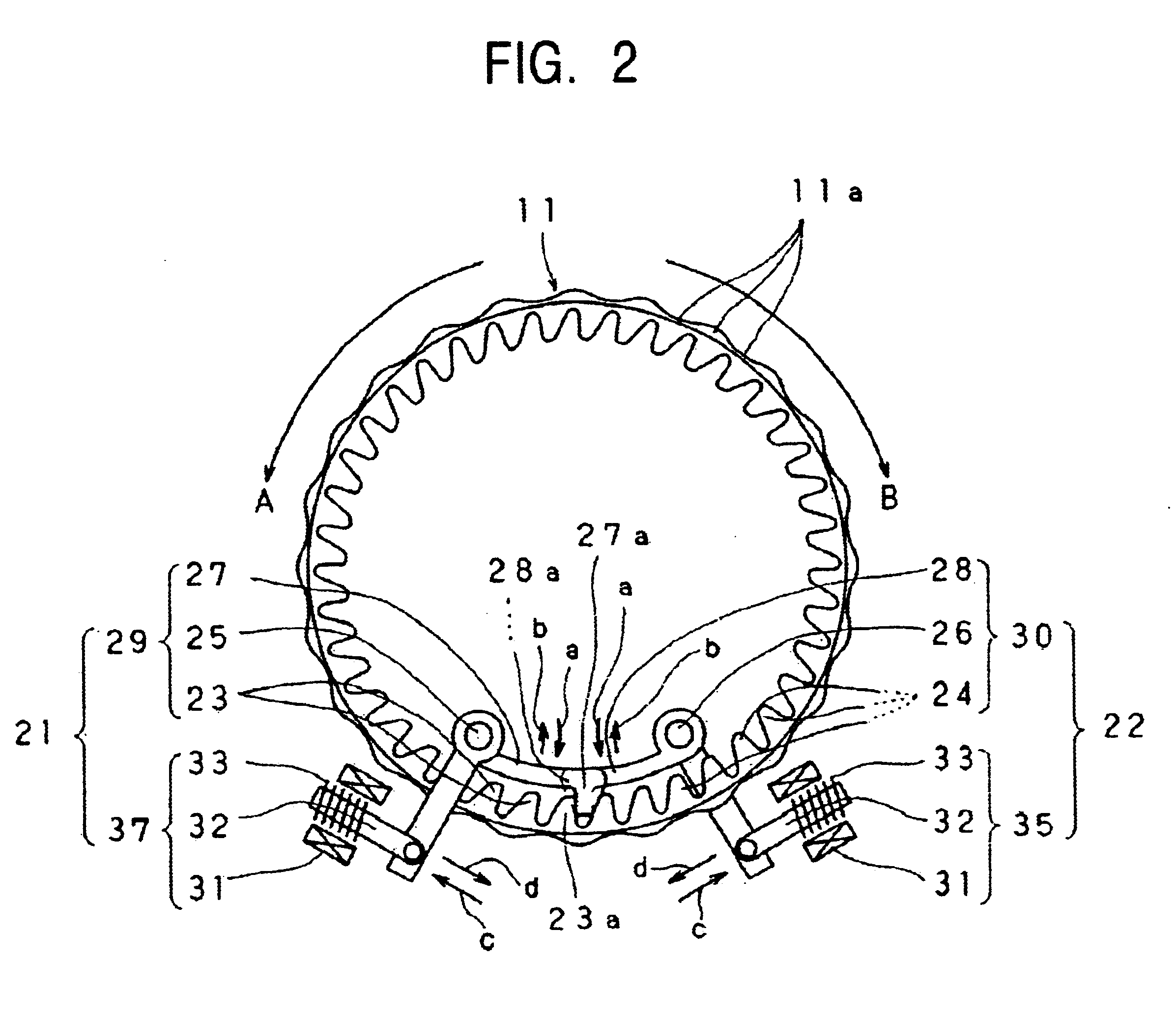 Rear-focus zoom lens device and video camera