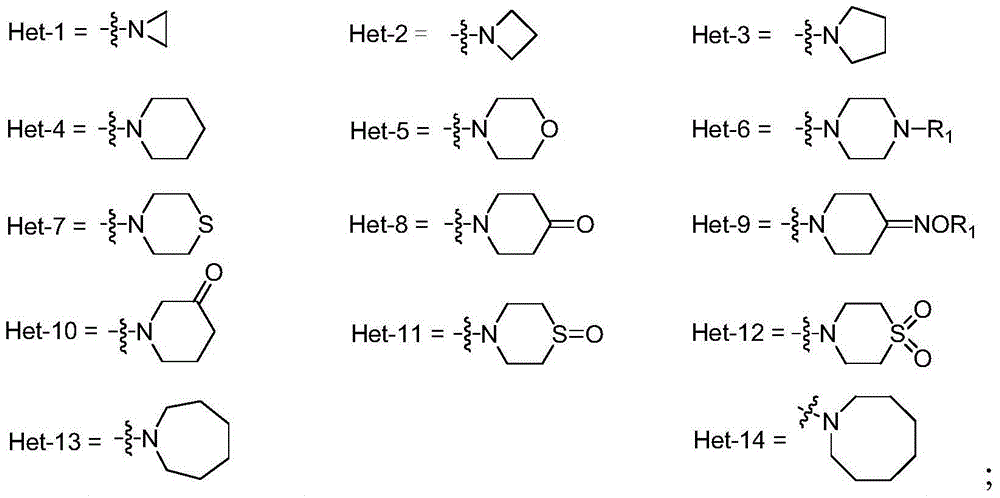 A herbicide and an application thereof