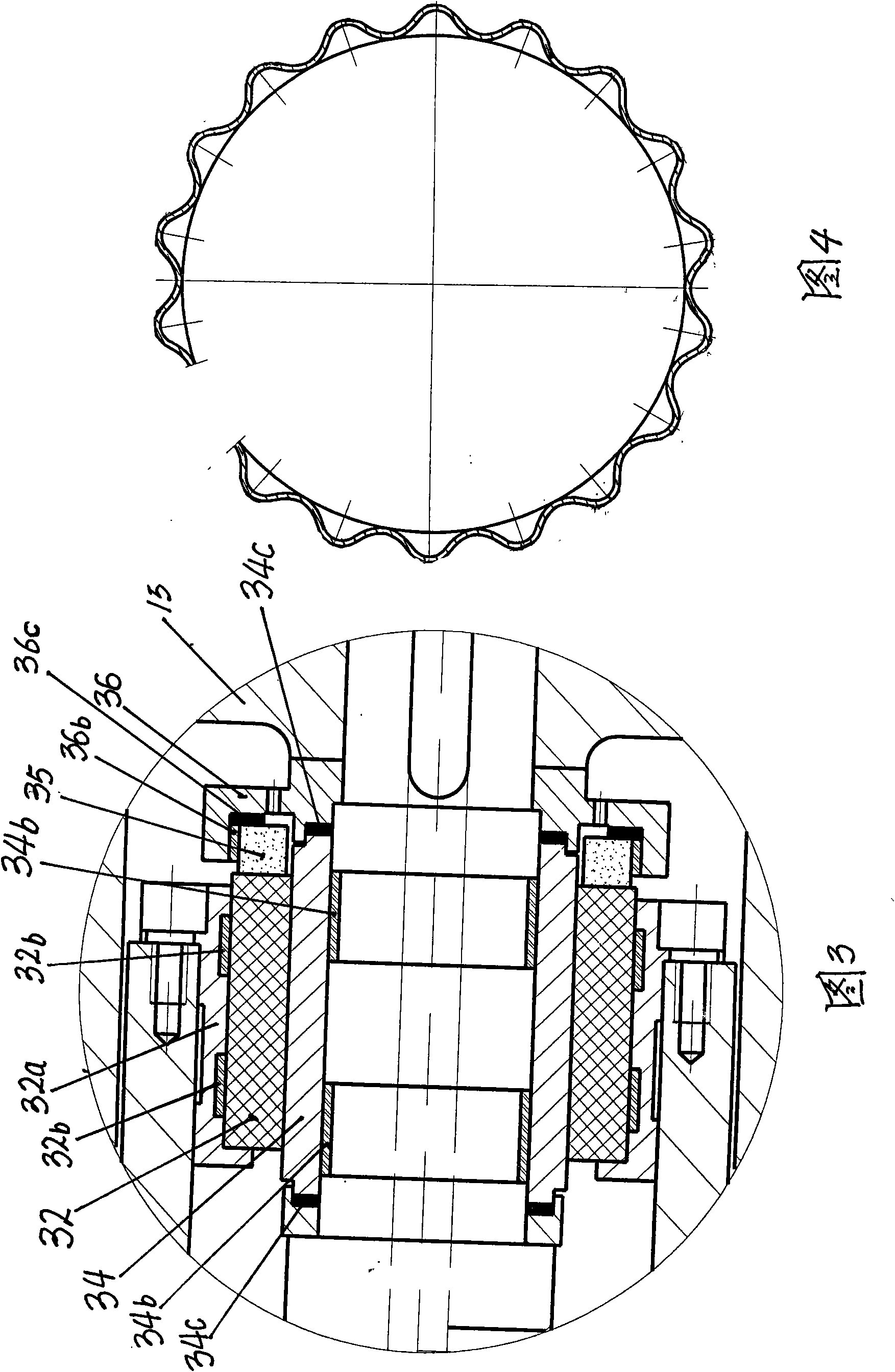 Magnetic pump