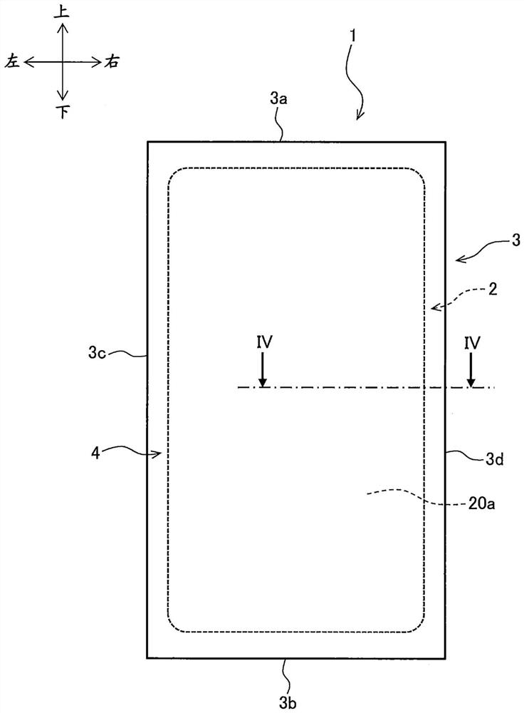 Refrigerator and manufacturing method