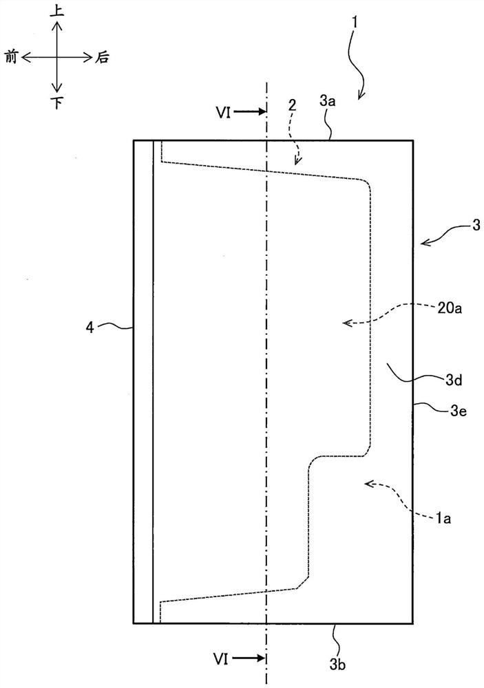 Refrigerator and manufacturing method