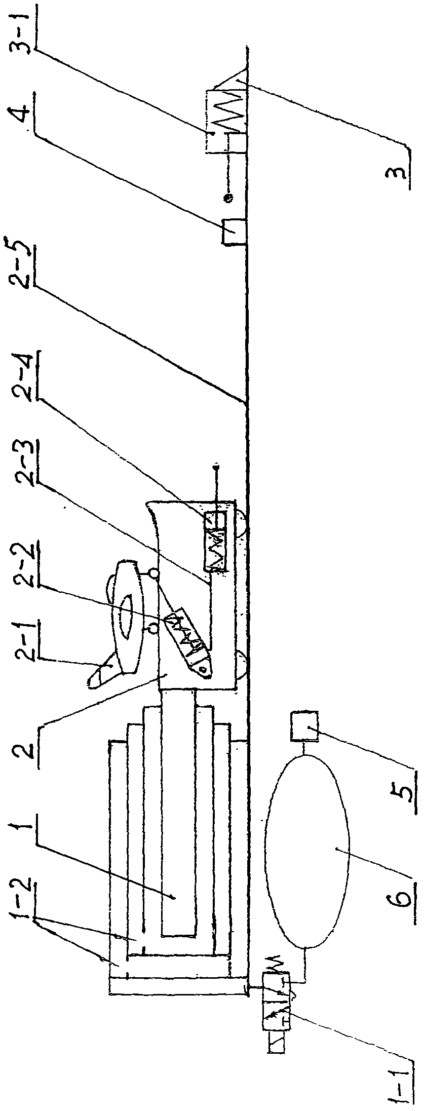 Cold ejection energy recovery device