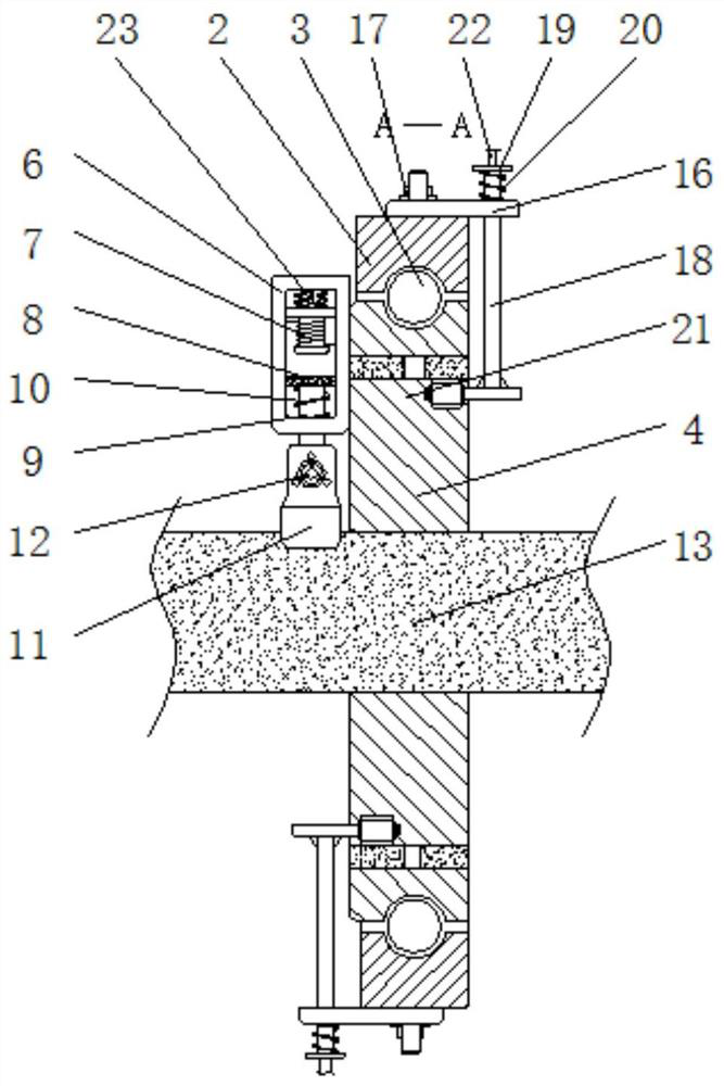 A steady frame for positioning in numerical control machining