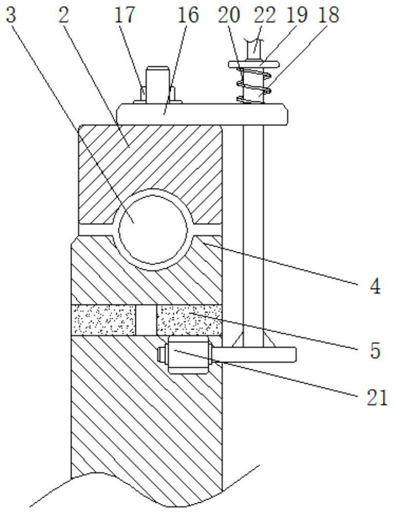 A steady frame for positioning in numerical control machining