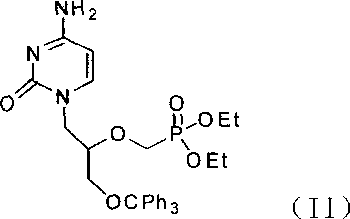 Antiviral agent cidofovir derivatives and intermediates thereof