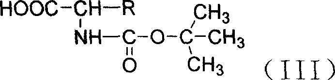 Antiviral agent cidofovir derivatives and intermediates thereof