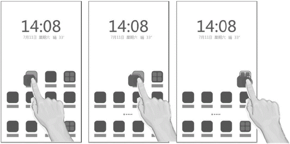 Icon batch processing method and device and mobile terminal