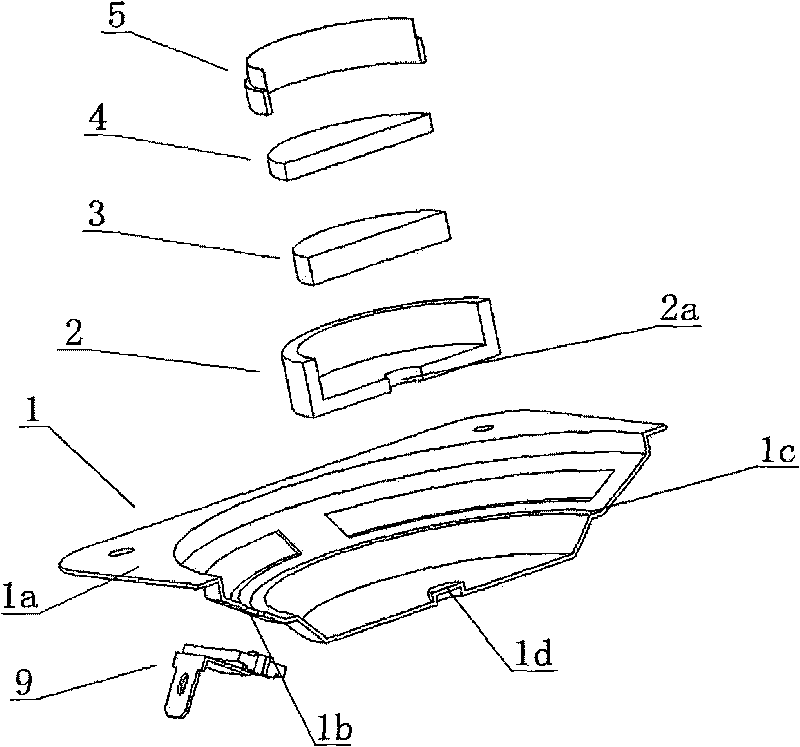 Thin type electrodynamic loudspeaker