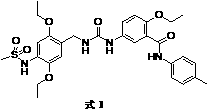 A novel n-p-tolyl-benzamide compound that regulates the activity of estrogen-related receptors and its medical application