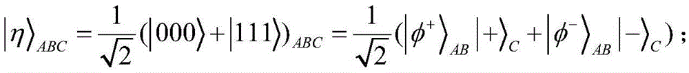 Two-party quantum key negotiation protocol based on three-particle GHZ state