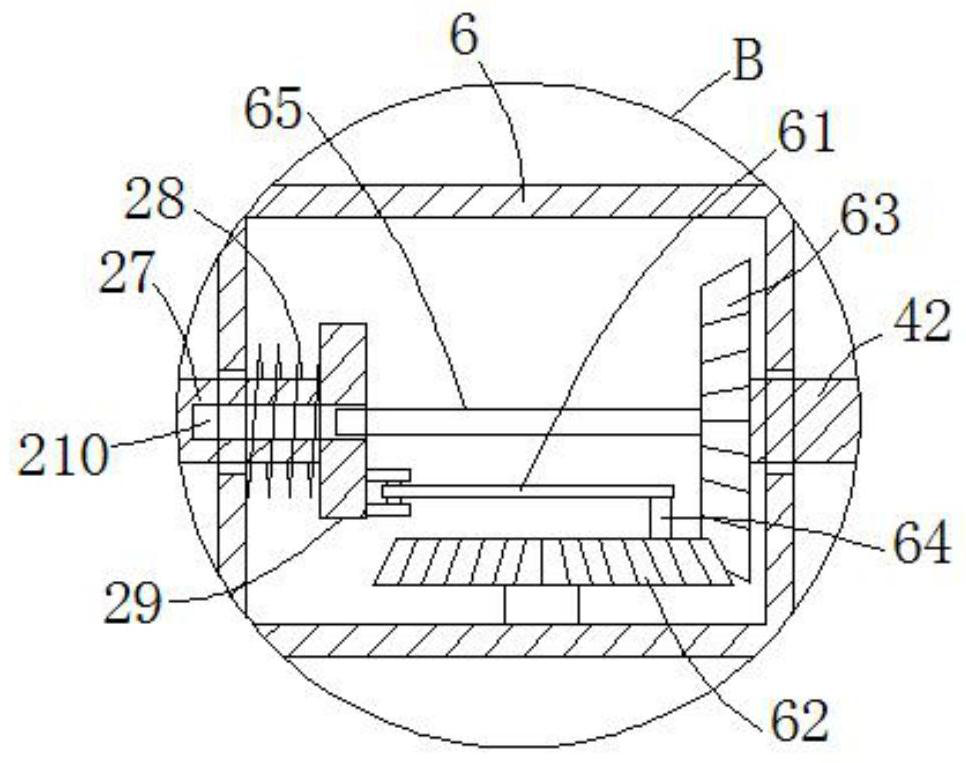 Pipeline inner wall derusting device