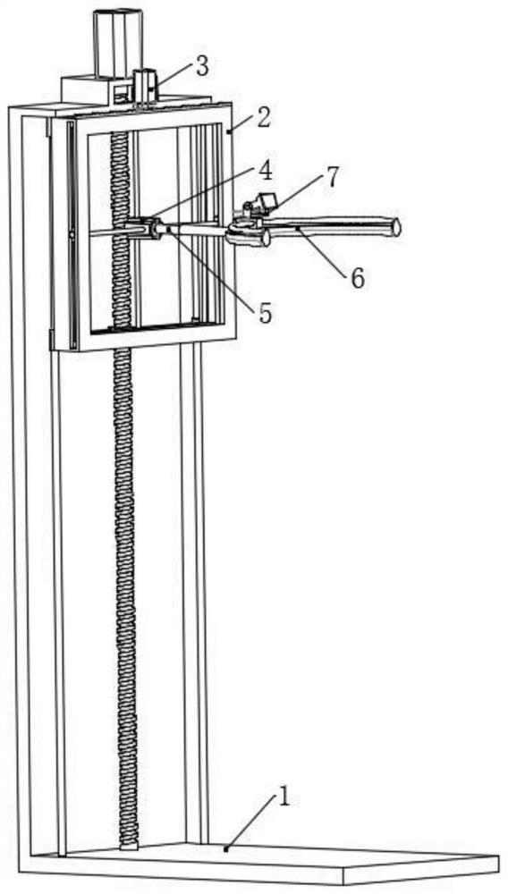 Full-angle moving frame for examination instruments used in ultrasonic department