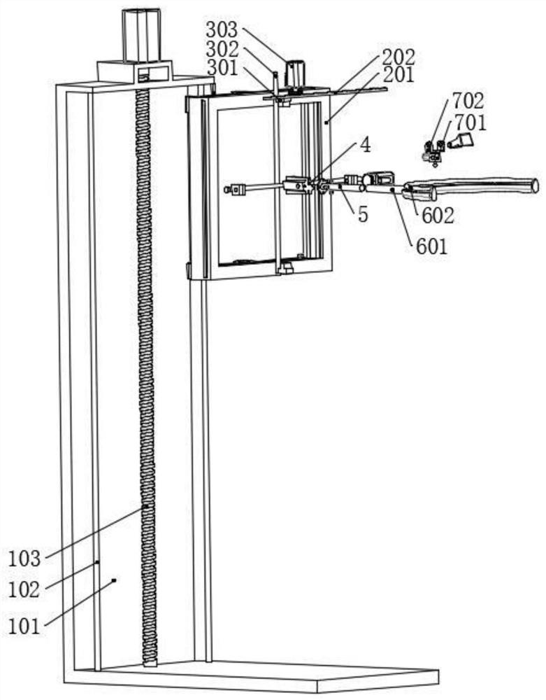 Full-angle moving frame for examination instruments used in ultrasonic department