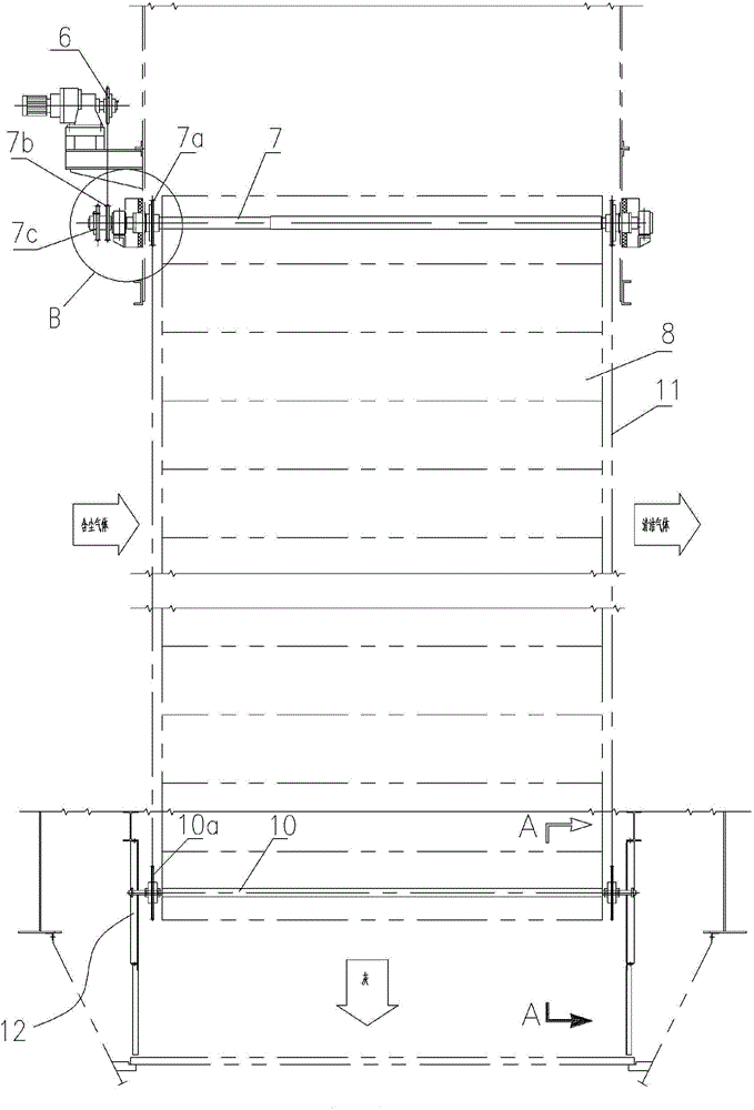 Electrostatic dust remover with movable electrode plate