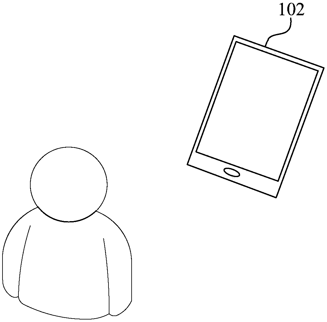 Speech search method, device and system