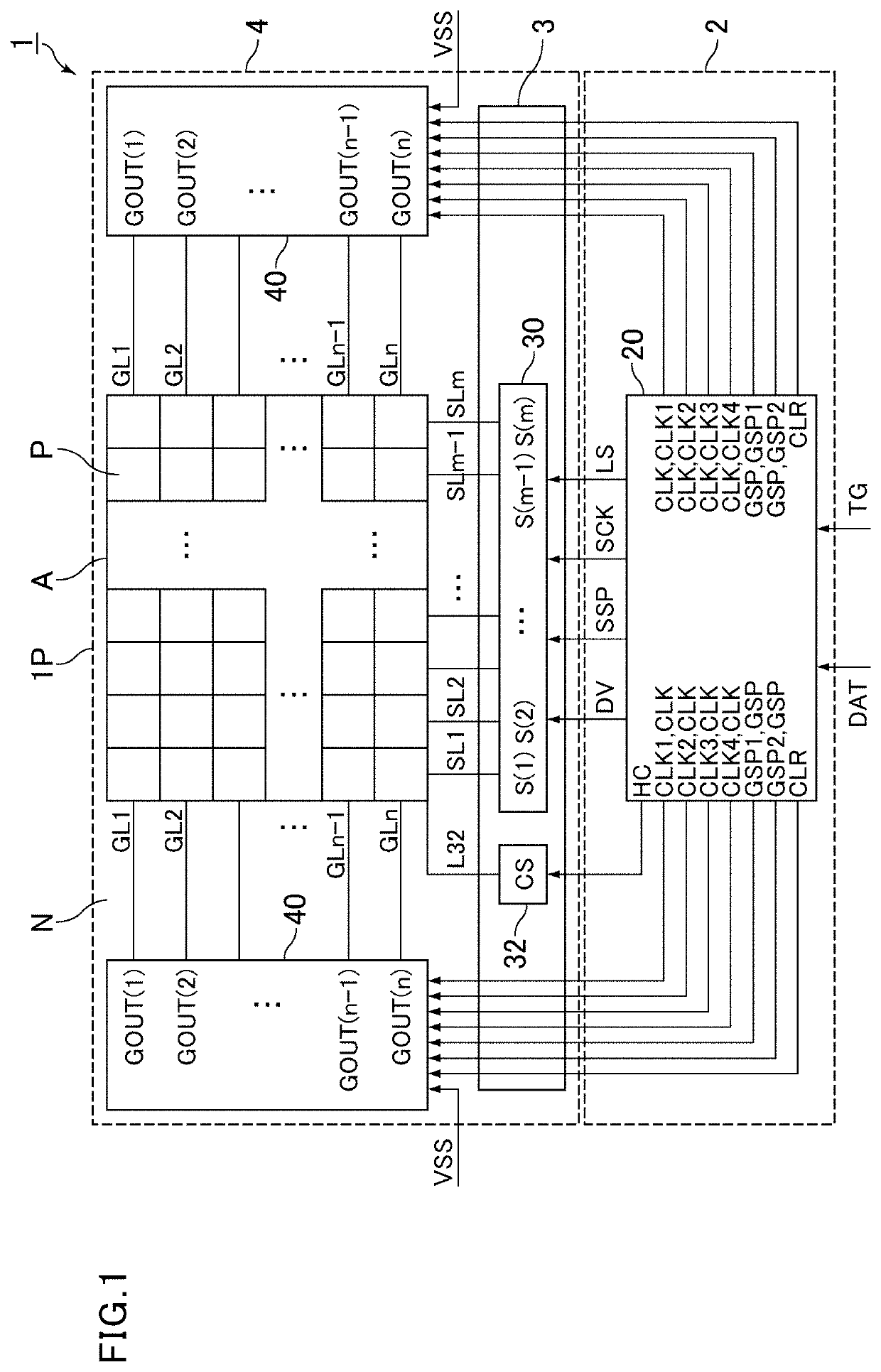 Image display device