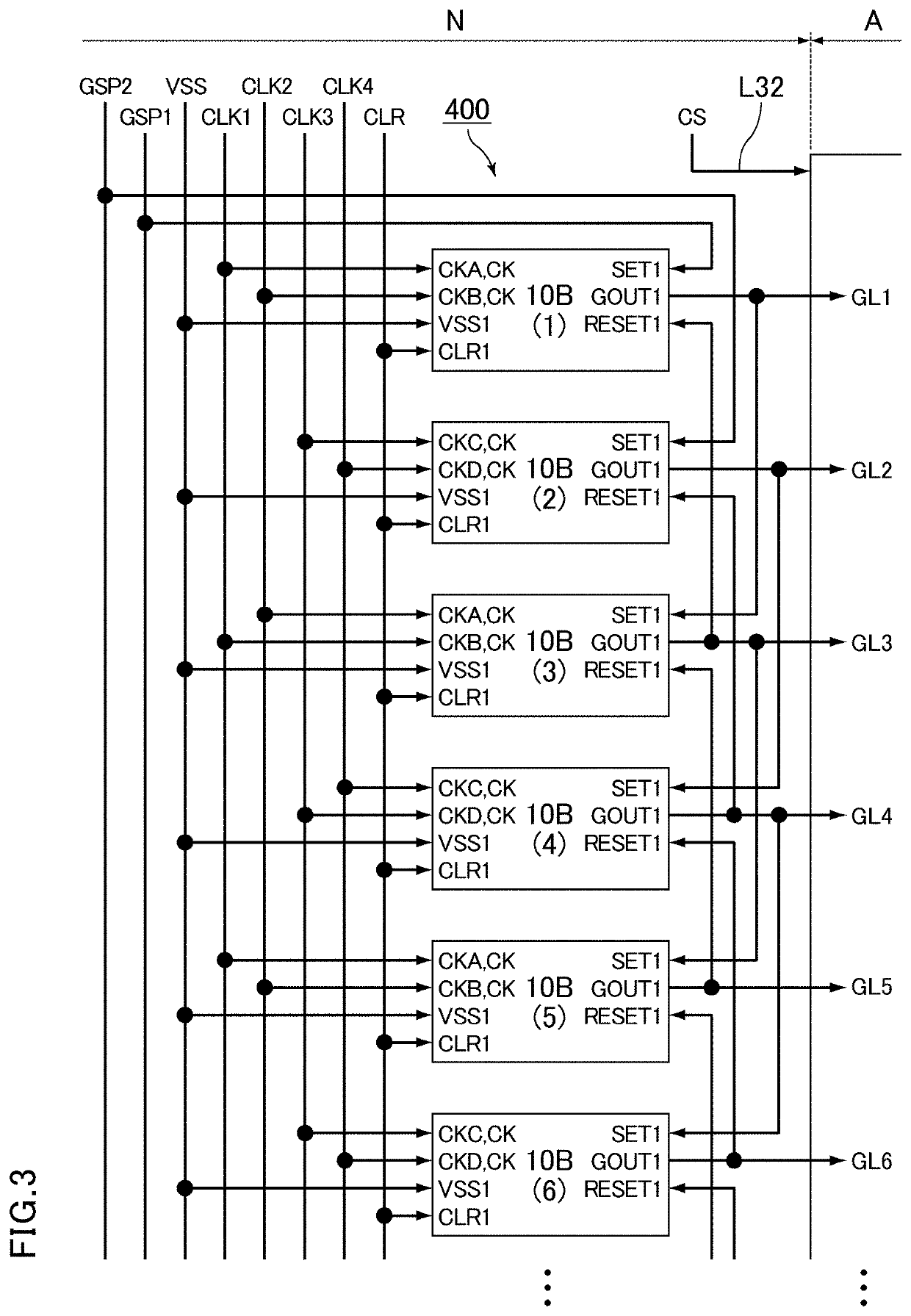 Image display device