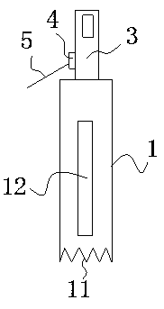 Flesh removing device for Exocarpium Citri Rubrum