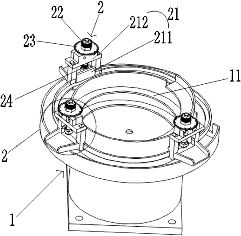 Sorting height adjustable vibration disk