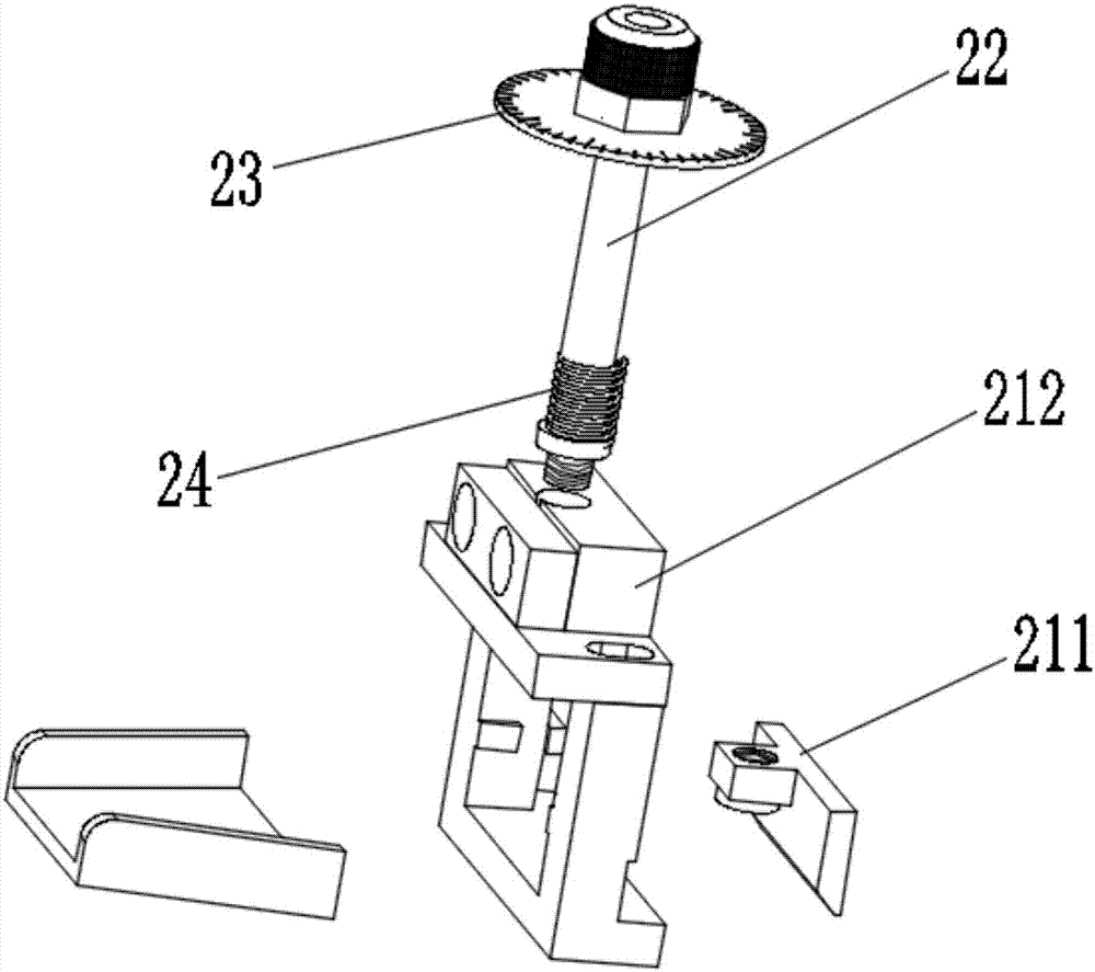 Sorting height adjustable vibration disk