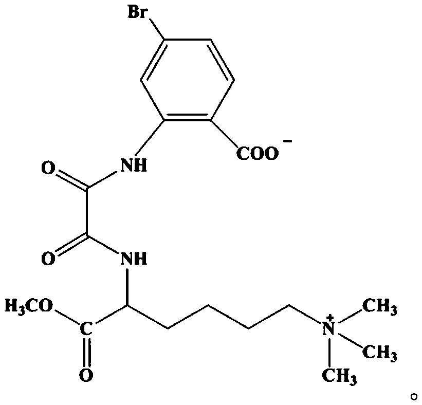 Bromolaminarin-containing oxamide with anticancer activity and its synthesis method and application