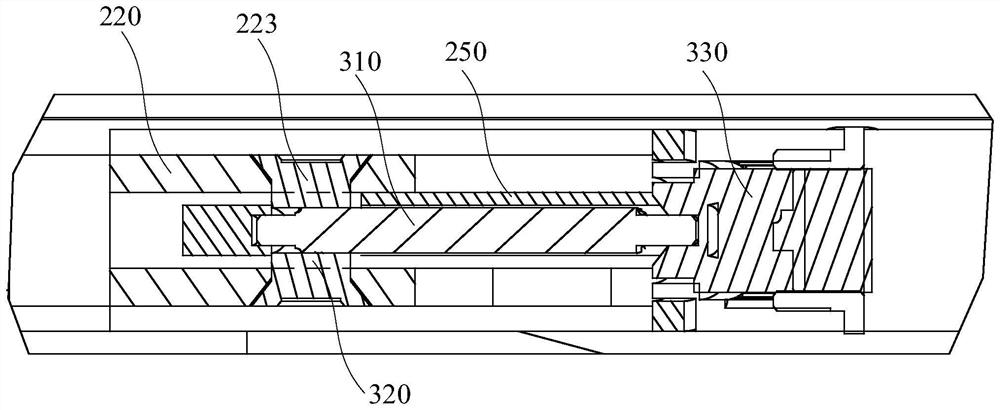 Electronic equipment