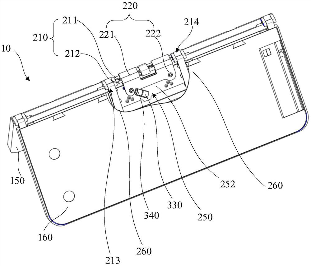 Electronic equipment