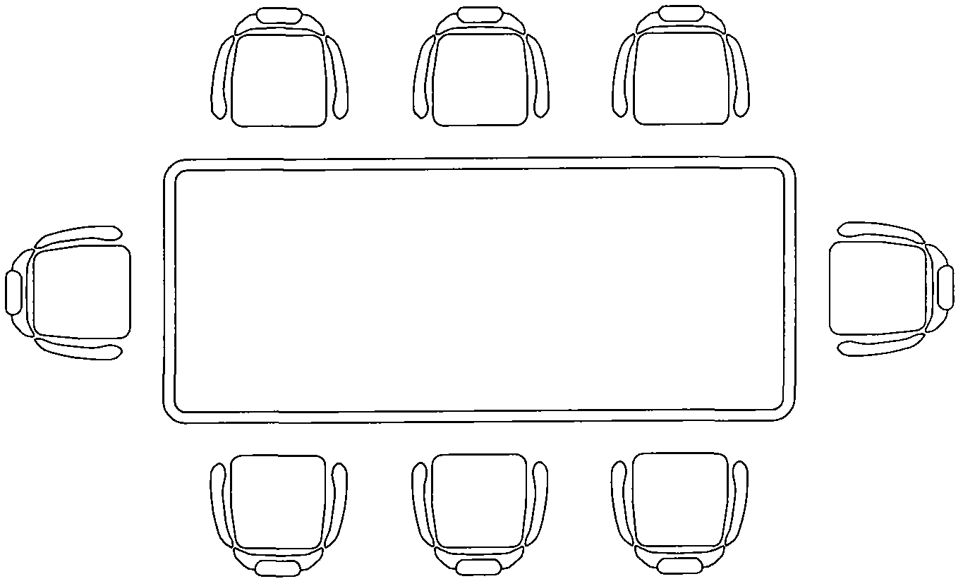 Intelligent conference table integrated system