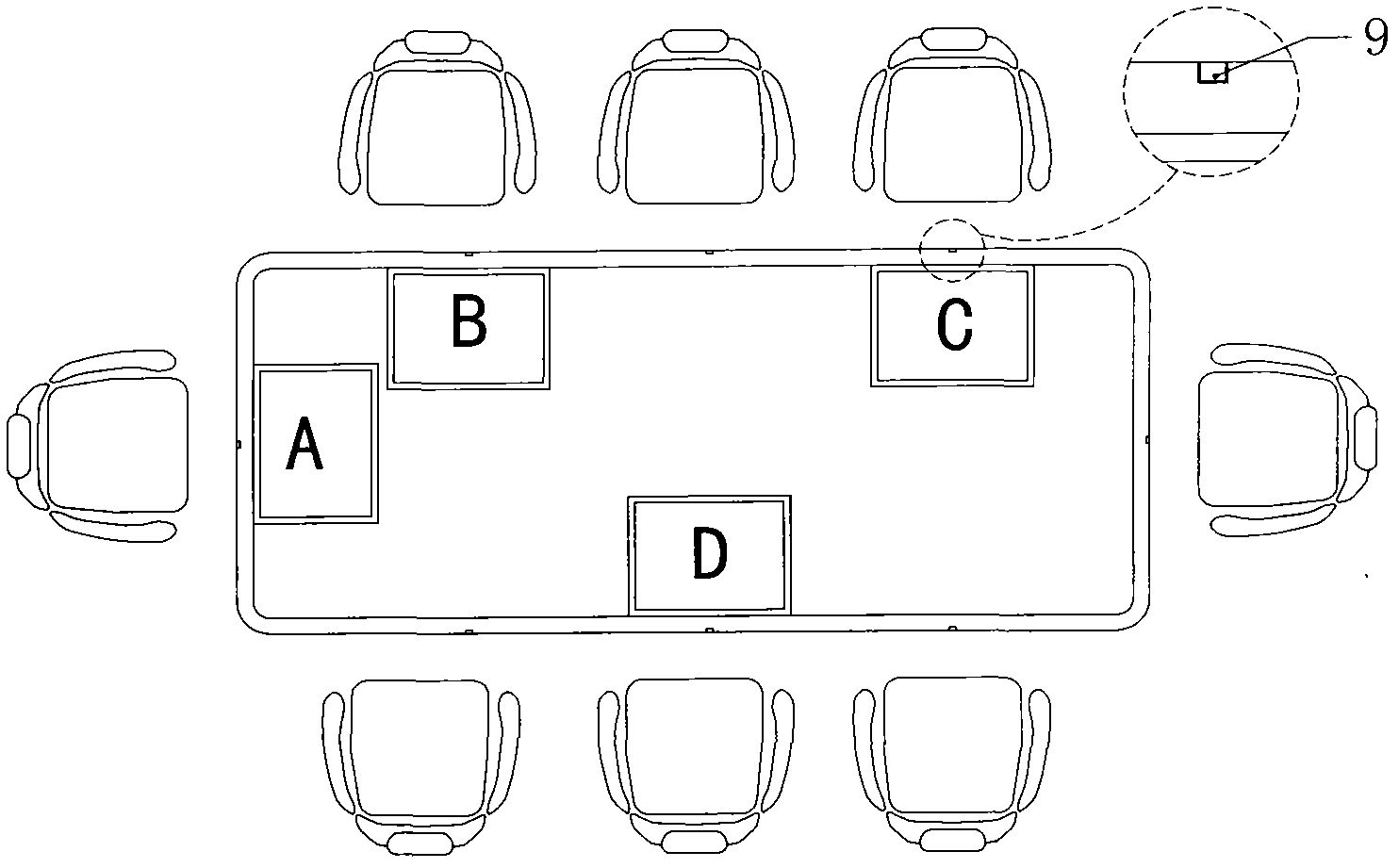 Intelligent conference table integrated system