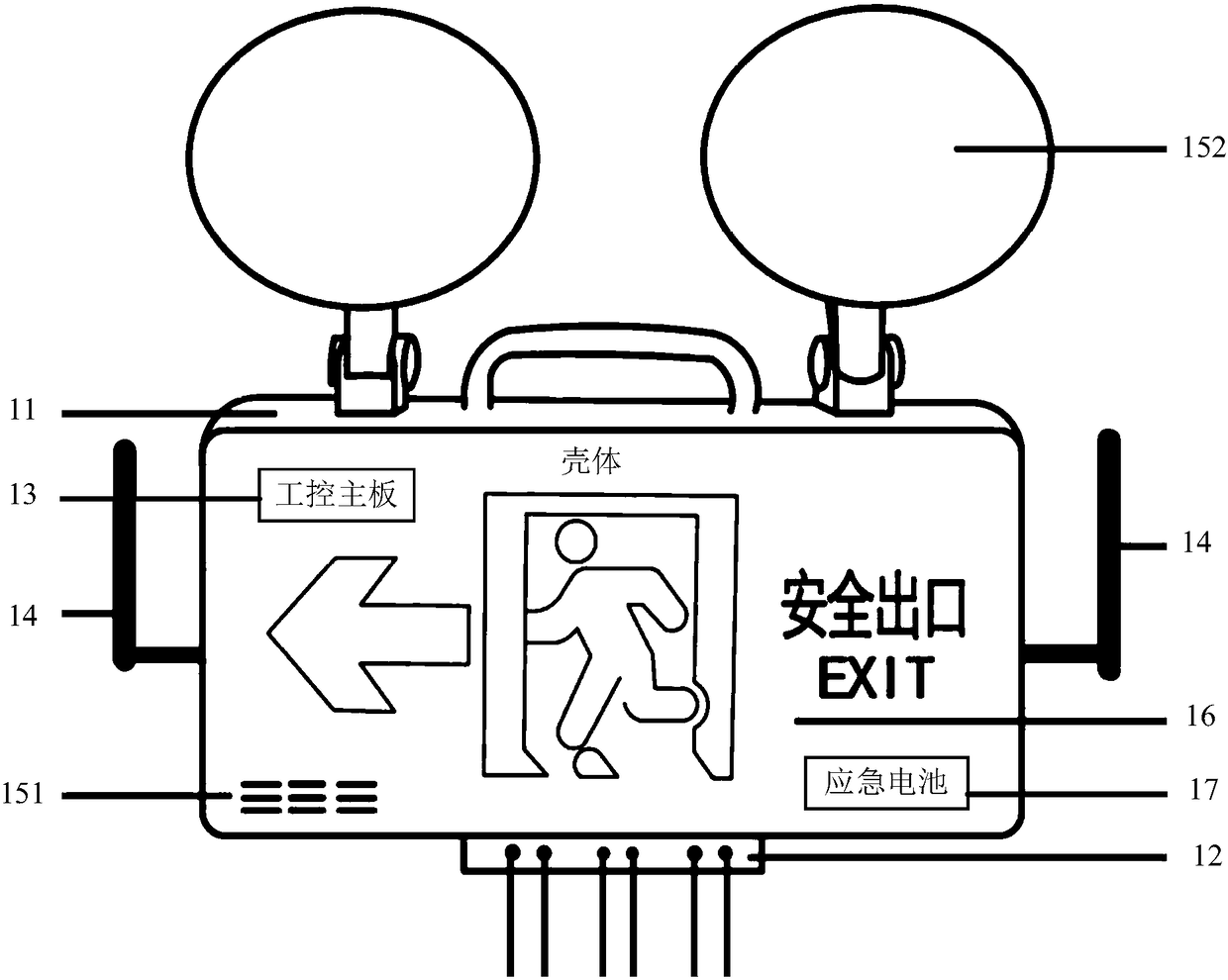 Intelligent emergency lamp and intelligent emergency evacuation system